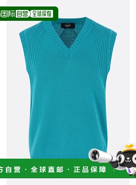 1h可退 香港直邮潮奢 Fendi 芬迪 女士 V领针织背心 FZE075AW0J