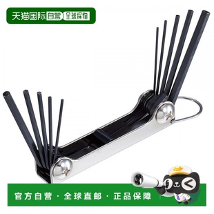 Hozan寶山六角螺刀10P黑色堅固耐用精致實用W 日本直郵