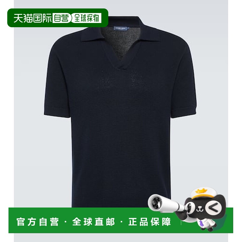 1h可退 香港直邮潮奢 Frescobol Carioca 男士 Rino 棉质真丝Polo
