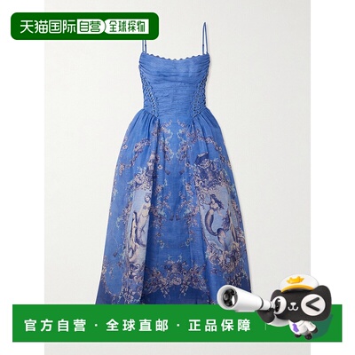 1h可退 香港直邮ZIMMERMANN 女士 Rebellion 串珠野餐洋裝 6347DC