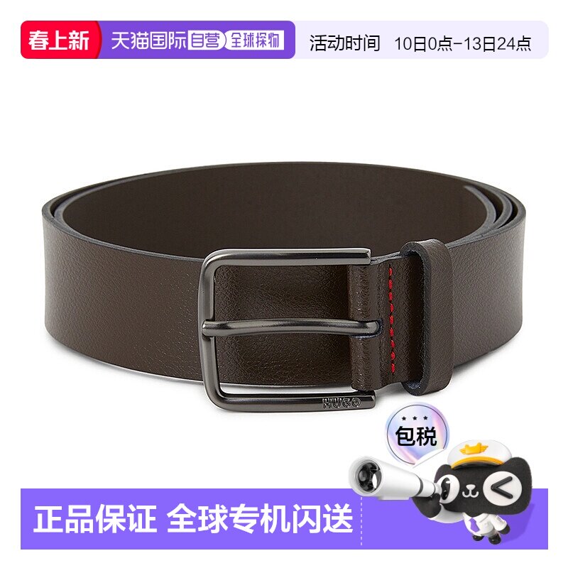 1h可退 韩国直邮boss 男士 腰带牛皮复古休闲商务皮带男款配饰