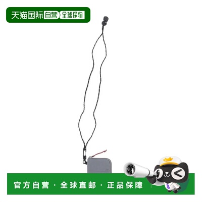 日本直邮NANGA-Nanga Coin Case N1CCGR65 Trekking Wallet Coin