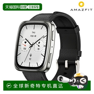 尊享版 日本直邮Amazfit 可充电石英智能手表品牌男女蓝牙替换表带