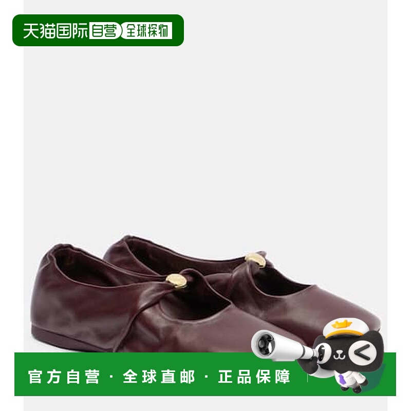 1h可退 香港直邮潮奢 LOEWE 罗意威 女士 Pebble 柔软皮质芭蕾舞