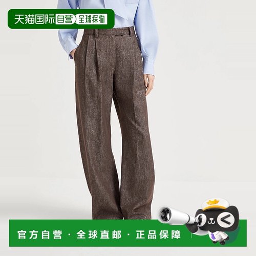 欧洲直邮BRUNELLO CUCINELLI 25秋冬 252MB148P4022C003 女士 牛