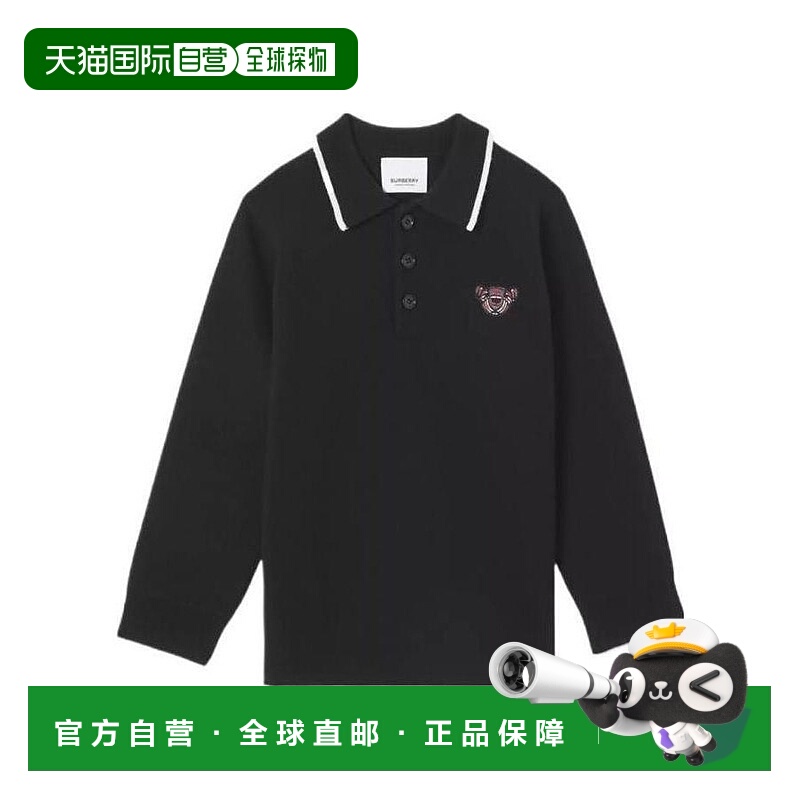 香港直邮Burberry Thomas 泰迪熊图案羊毛长袖 Polo衫 80440101