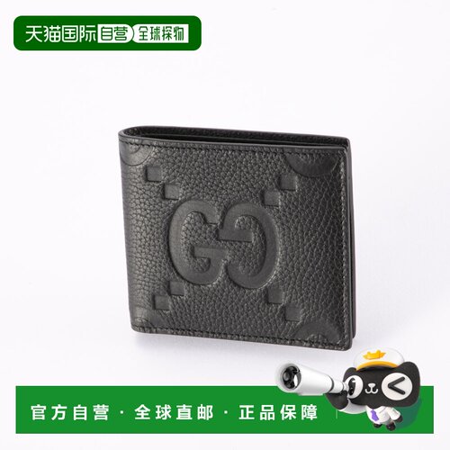 日本直邮GUCCI GG JUMBO 折叠钱包 739479 AABY0