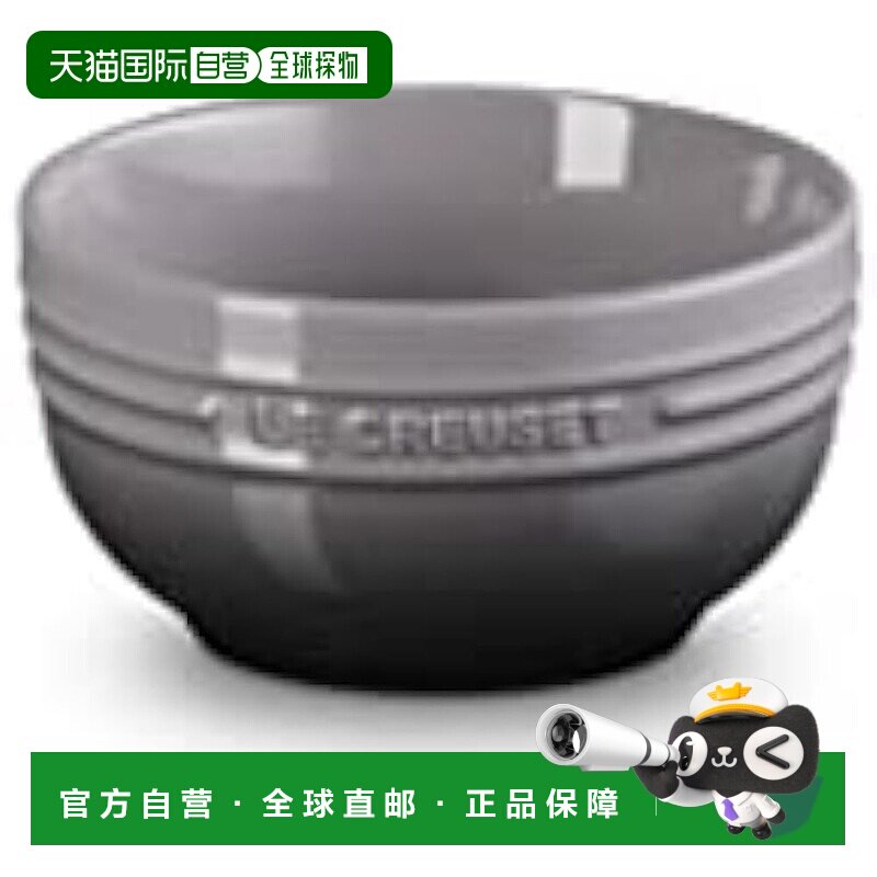 【日本直邮】Le Creuset酷彩饭碗330ml Flint耐热耐冷 洗碗机对应