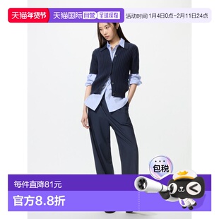 日潮跑腿UNIQLO优衣库 弹力宽松长裤/加长版卫裤 482165休闲裤