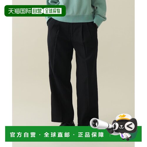 1h可退 日本直邮Pilgrim Surf+Supply 女士 羊毛混纺直筒西裤 372