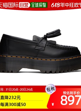 香港直邮潮奢 Dr. Martens 马丁大夫 女士黑色 Adrian Quad 乐福