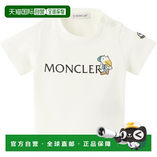 Duck Logo 婴儿 香港直邮moncler 恤童装 白色 K29518C000 男童