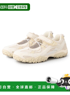 日本直邮FILA ECHAPPE VC v2 LX / 休闲运动鞋（米色/米色/白色）