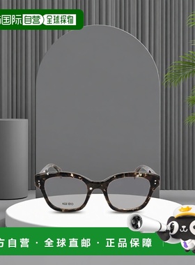 1h可退 香港直邮KENZO 女士眼镜 KZ50199I056 AW2024 黑色 全框平