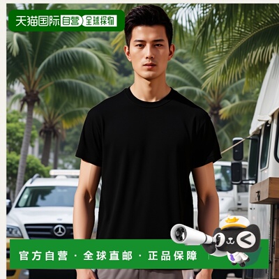 香港直邮JIL SANDER 男士T恤 J47GC0001JTN254000短袖