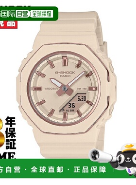 日本直邮卡西欧 G-SHOCK GMA-P2110-4AJF