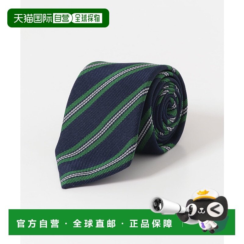 1h可退 日本直邮LIFE STYLE TAILOR 男装 BBC提花面料领带 春夏款