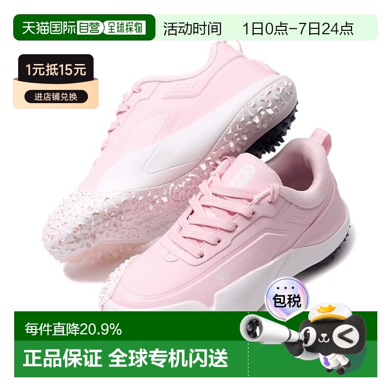 韩国直邮G/FORE女款G/18 TPU无钉高尔夫球鞋 (GLF000097-BLUSH)