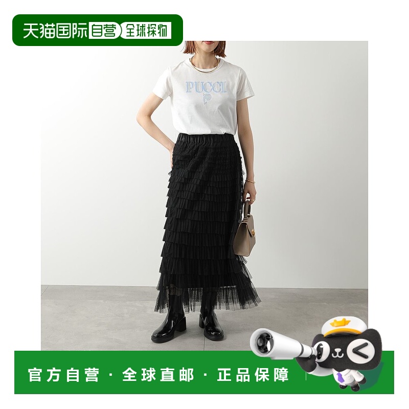 日本直邮EMILIO PUCCI 儿童T恤 PX8C01 Z3186 女士女孩适用短袖圆