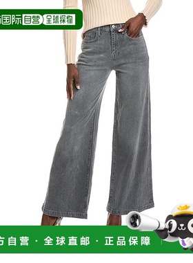 自营Triarchy Fonda Tempesta Grey High-Rise Wide Leg Jean - g