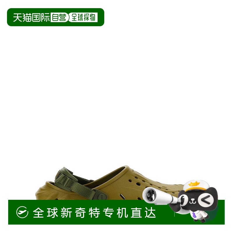 香港直邮潮奢 Crocs 卡骆驰 女士 