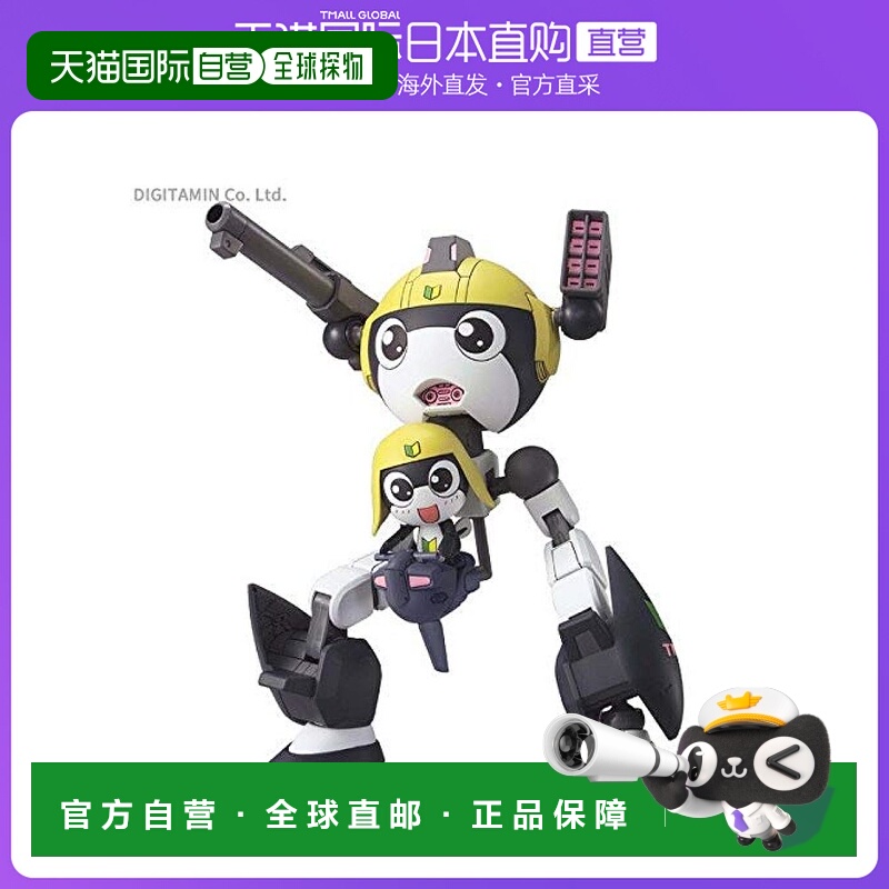 Bandai万代Keroro军曹 Tamama机器人　塑料模型手办