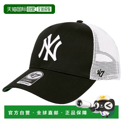 日本直邮47Brand 网眼棒球帽美国职业棒球大联盟（MLB）纽约洋基M