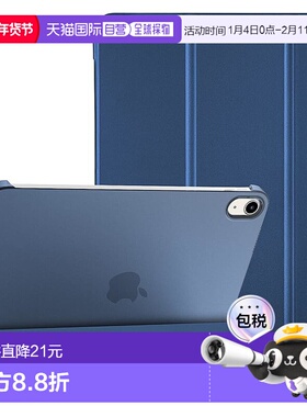 【日本直邮】ProCase iPad 10轻便耐摔三折式支架智能保护壳 藏青