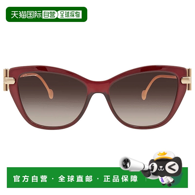 自营Salvatore Ferragamo Brown Gradient Cat Eye Sunglasses SF