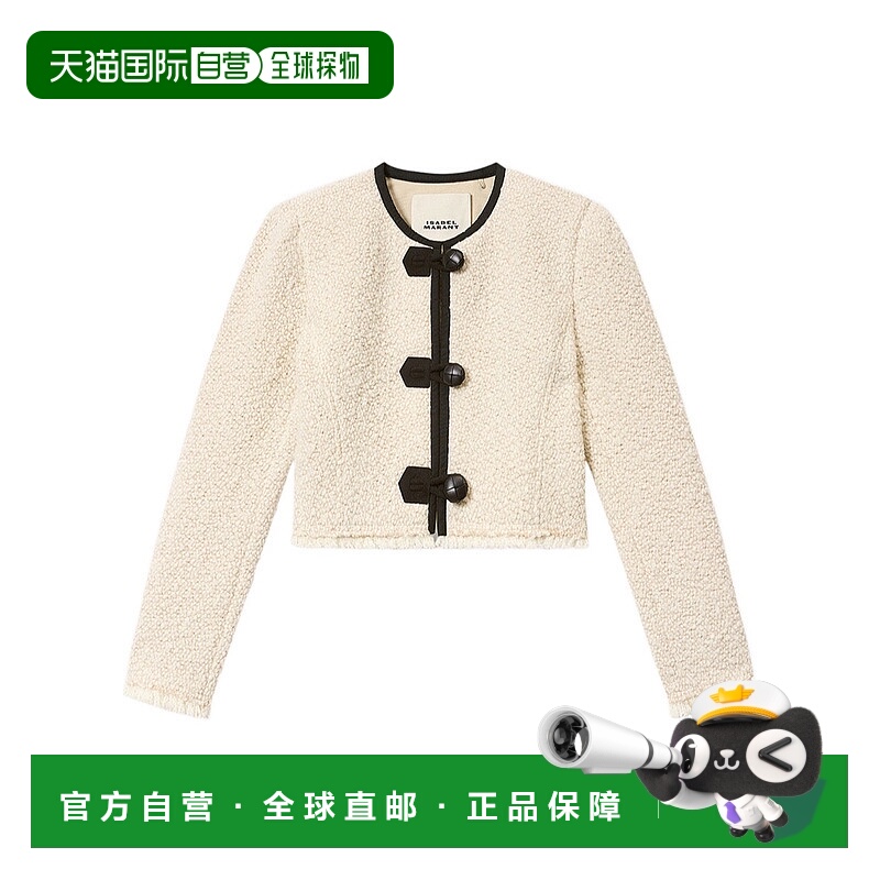 1h可退 香港直邮ISABEL MARANT 女士西服 VE0181FCD1E03I23EC SS2