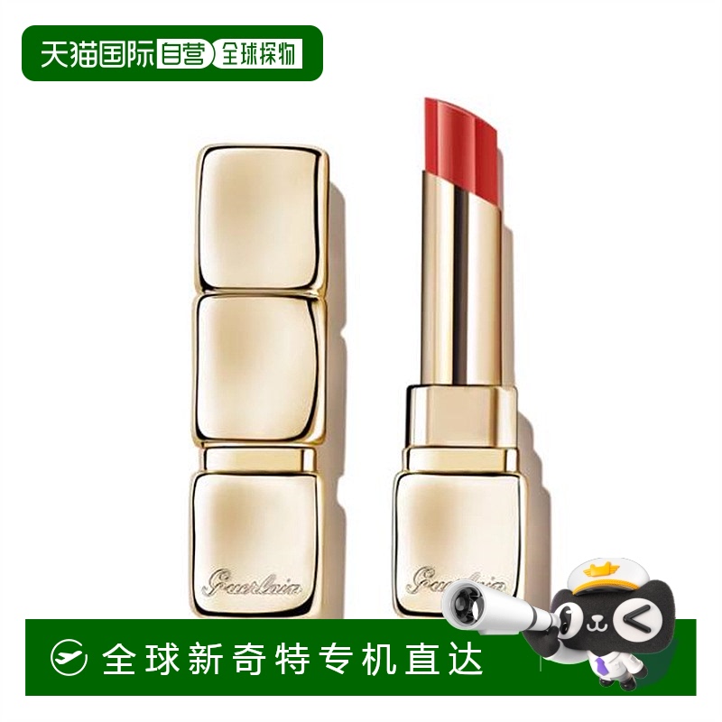 欧洲直邮娇兰 亲亲水感炫光唇膏 519号 3.2G天然