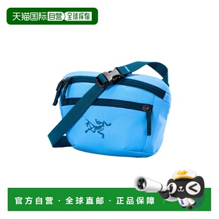 自营1h可退 欧洲直邮ARCTERYX始祖鸟 Mantis浅天蓝色涤纶可肩背腰