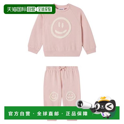 1h可退 香港直邮Molo 婴儿 Disc and Simeon sweatshirt and swea