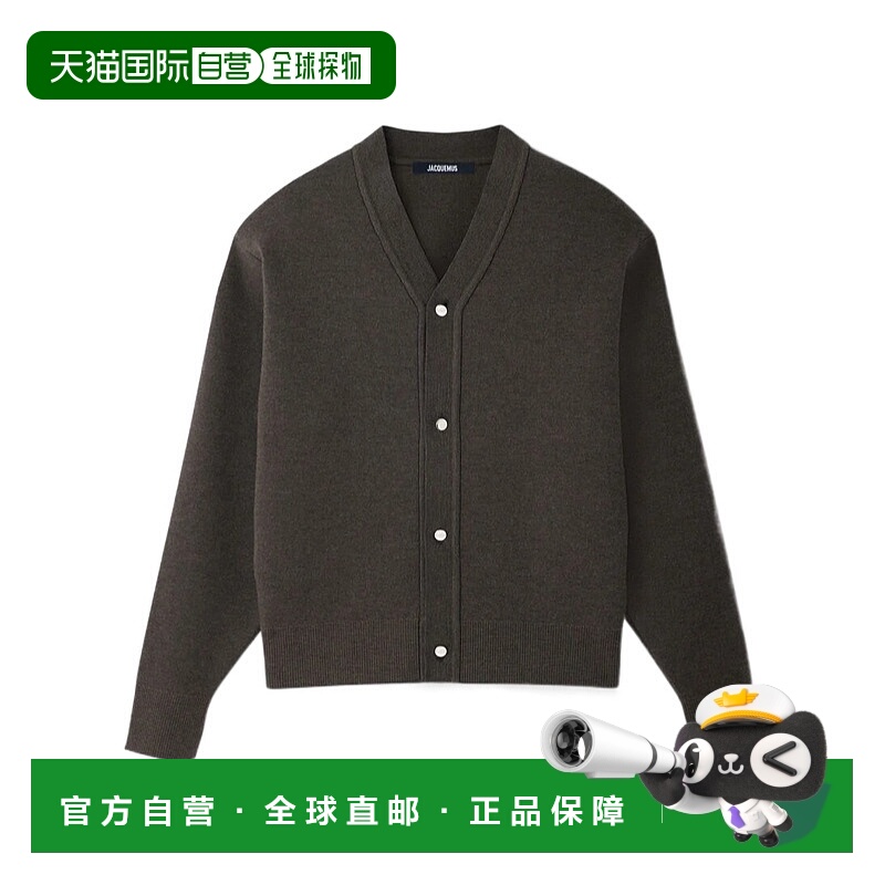 香港直邮Jacquemus Doppio 开衫 CDM00292-CK00185
