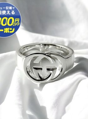 日本直邮GUCCI 戒指女双G戒指