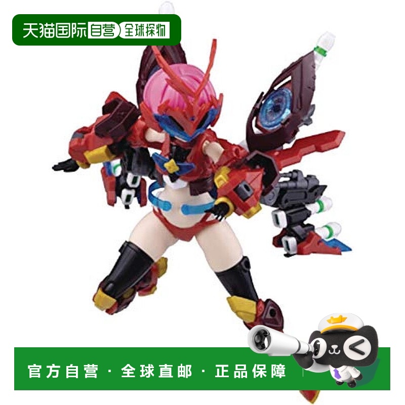 【日本直邮】DOYUSHA童友社 御模道1/12 拼装机娘 赫拉克罗斯模型