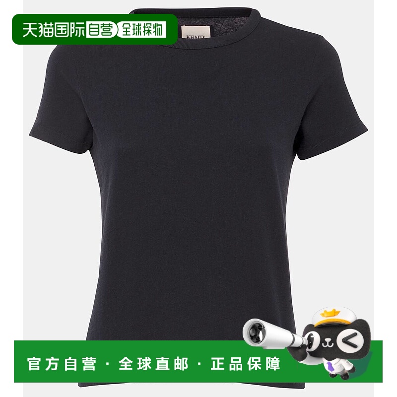 1h可退 香港直邮KHAITE 女士 Samson 棉质针织T恤 black黑色 舒适