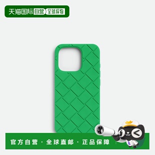 男士 828071V0EY03708 手机壳 25秋冬 欧洲直邮BV葆蝶家