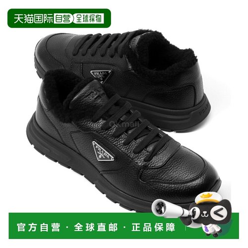 韩国直邮PRADA 2EE443 F A000 EGM F0002 运动鞋普拉达