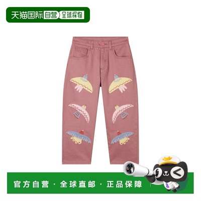 1h可退 香港直邮Stella Mccartney 斯特拉 麦卡特尼 女童 