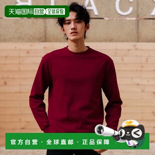 Gildan 厚棉长袖 T 恤 - 深红色 【美国奥莱】直发