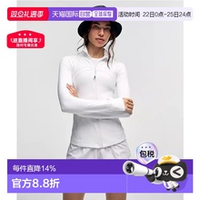 香港直邮lululemon露露乐蒙Define 休闲修身透气弹力运动瑜伽外套