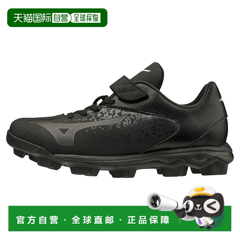 日本直邮MIZUNO Wave Select Nine 棒球/垒球用品
