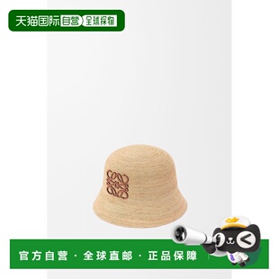 自营1h可退 欧洲直邮LOEWE/罗意威 女士米色拉菲草/小牛皮帽子新