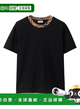 1h可退 香港直邮Burberry 巴宝莉 女士 黑色 Check Trim Cotton T