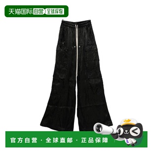 瑞克 欧文斯 女士 1h可退 子 owens 黑色裤 RP01F632 香港直邮rick