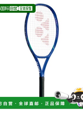 日本直邮YONEX 青少年硬式网球拍 E Zone 26 [08EZJ26G-786(Jr)]