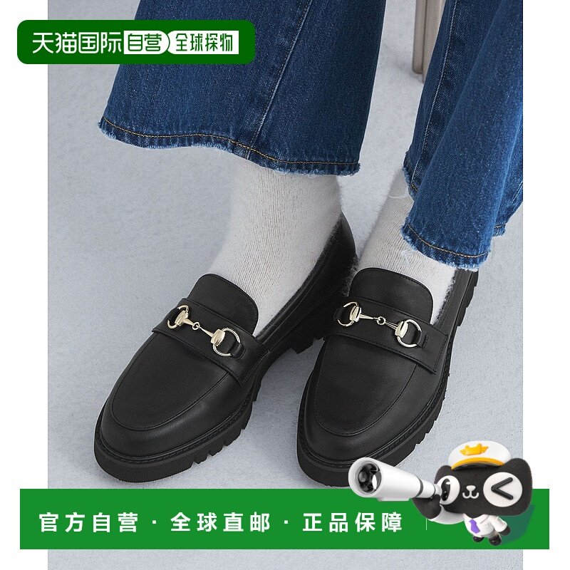 日本直邮UNITED ARROWS green label relaxing Rain Chunky