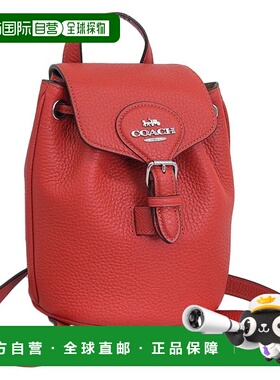 日本直邮Coach蔻驰女包女士包袋2WAY背包单肩包皮革红色LTHAMELIA