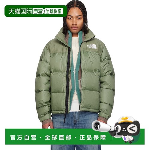 1h可退 香港直邮the north face 北面 男士 绿色 1996 Retro Nupt